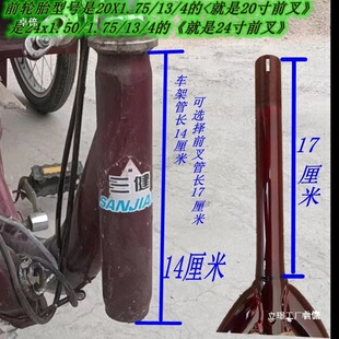 ��݆܇�����ȫ�≺����ǰ��20��24����bС���_̤����܇��ʽ����