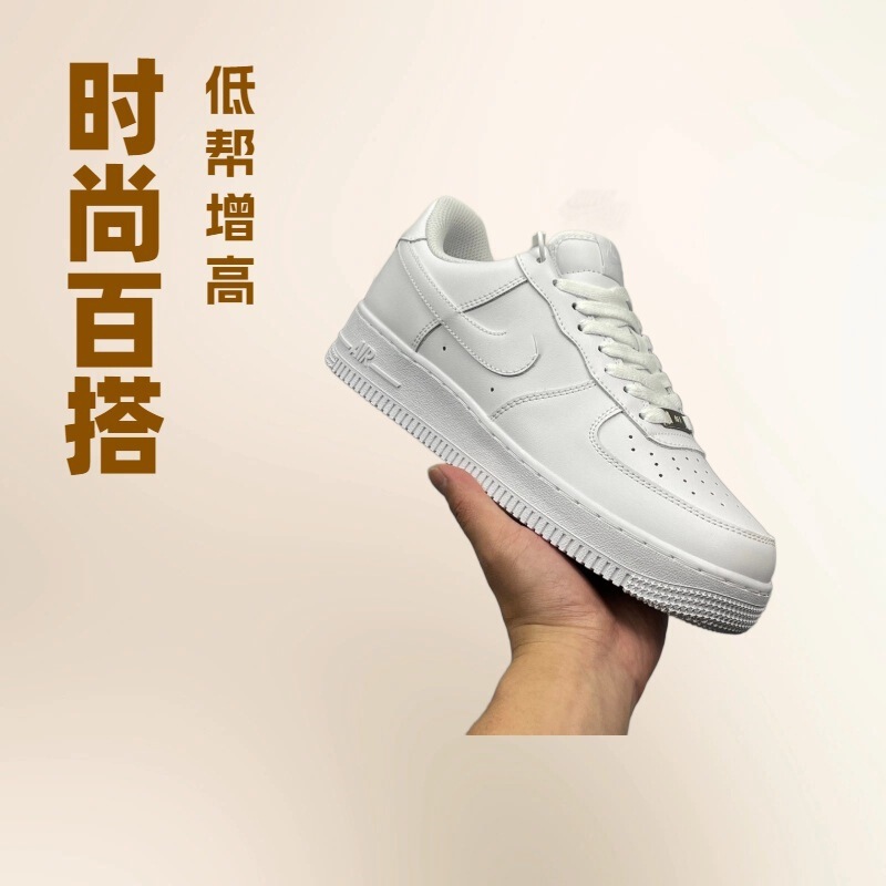 Putian High-End Version Air Force 1 Af1 White Sneakers, Low-Top and High-Top Sneakers for Men and Women, Classic Casual Shoes in Macaron Colors Putian High-End Version Air Force 1 Af1 White Sneakers, Low-Top and High-Top Sneakers for Men and Women, Classic Casual Shoes in Macaron Colors