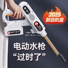 2025¿߉ˮϴ܇ϴ܇Co늳܇܇