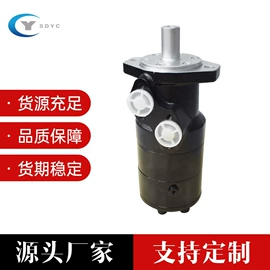 液压马达;往复泵;液压泵