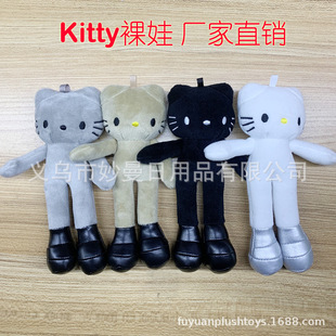 �S��ֱ�N15cm�L�Ⱥ�ƤHello Kitty؈���DIY���b����KT؈����ë�q