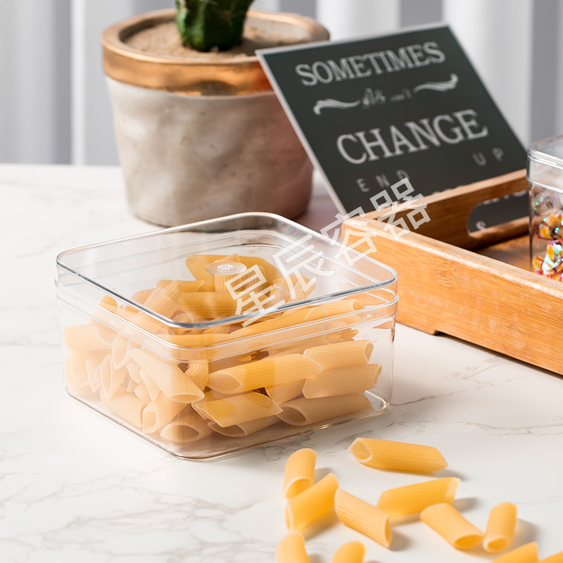 500MLPET四方盒透明塑料盒曲奇糖果饼干罐五谷杂粮食品注塑储物盒