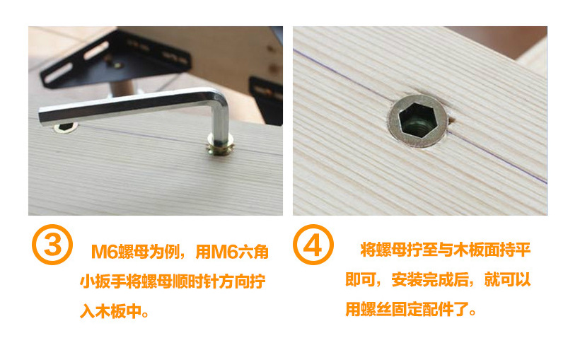 锌合金梯形螺母