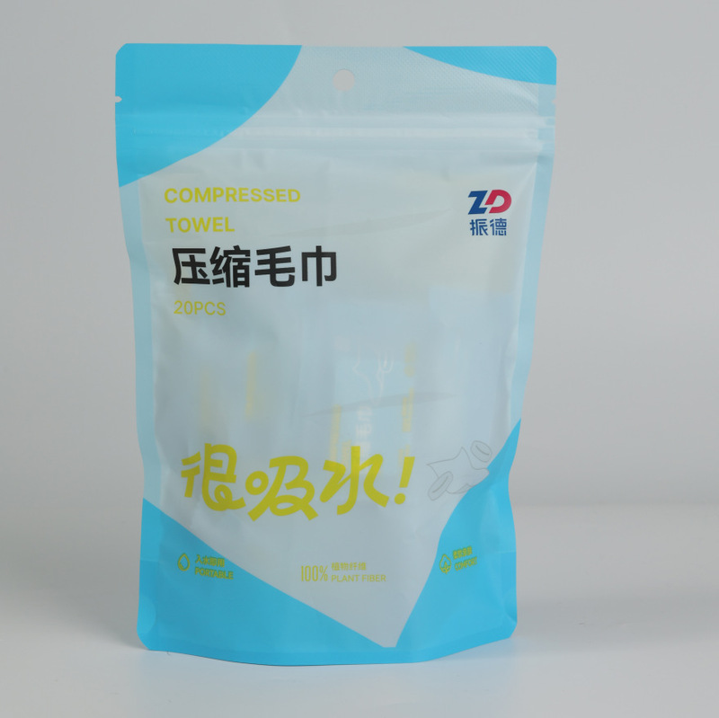 Haishi Hainuo リゾート使い捨てトラベルセット キルトカバー ベッドシーツ ホテル用ダブルタオル4枚セット|undefined