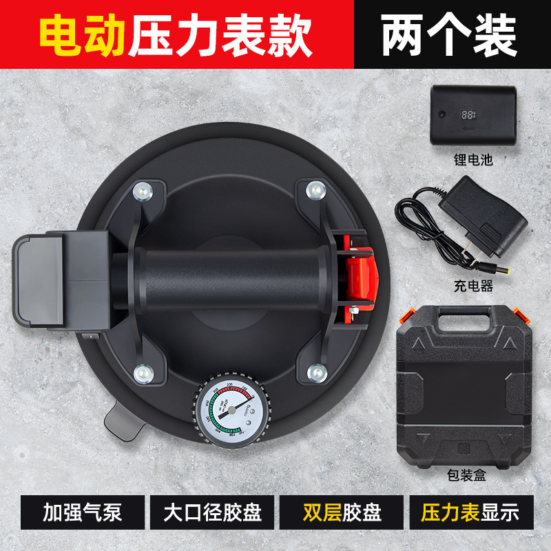 玻璃吸盘重型吸盘固定器地板砖贴瓷砖吸盘吸批发|undefined