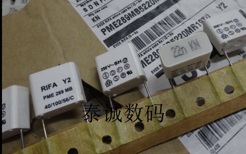 RIFA 22N M Y2 -250VAC PME289M 白色方形电容 脚距15MM