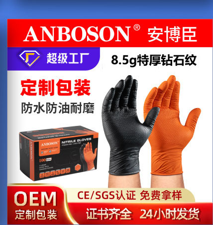 05c3f149a2ddad07f751b870485ec5