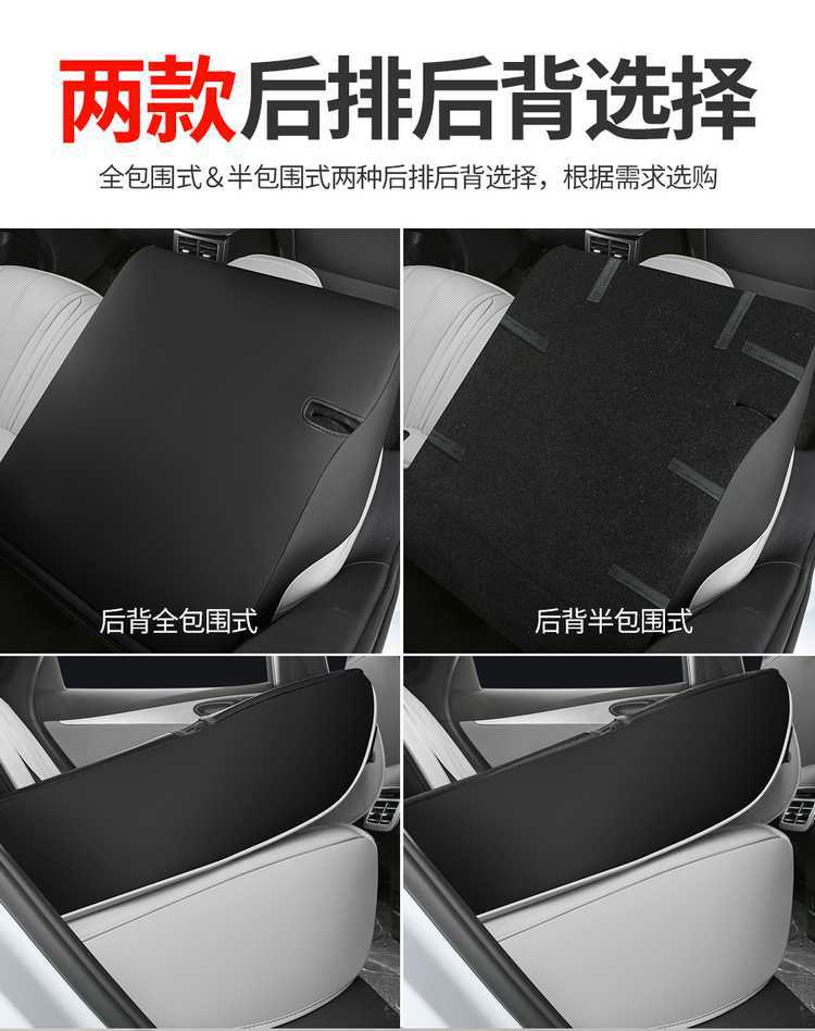 2025 BYD Seal 06DMI Special Seat Cover Full Seat Cover Four Seasons Car Cushion Leather Cushion