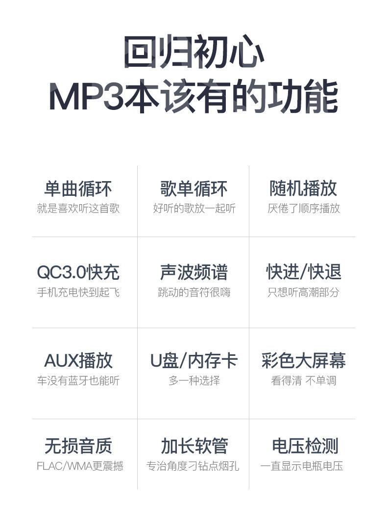 T43详情_02.jpg