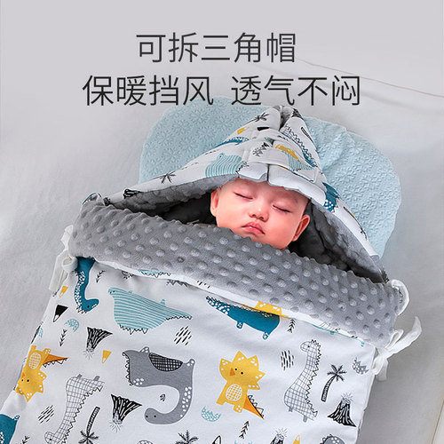 Factory direct sales Biduole baby sleeping bag autumn and winter bean fleece sleeping bag anti-jump belly bag newborn sleeping bag