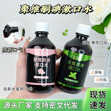 �����ξ۾Sͪ������ˮ����坍��ǻ���¿ښ�־�����ƿ�b����ˮ