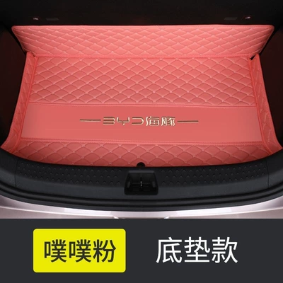 modification and decoration, Trunk Mat - pupu-pink-exclusive-car-logo-embroidered-floor-mat-21-22-model-dolphin