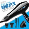 欧规8020吹风机6件套