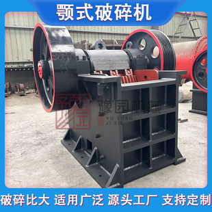 �ʽʯ�^����C ���B�����Vʯ����C �ؾ�ʯú̿��ʯ������ʯ�C��