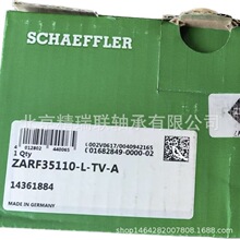 �¹�1NA1    ZARF75185-TV-A ������Ϲ��롾��С��ֻ���