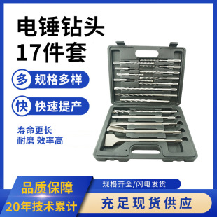��N��^17pc���b�A���_����^�����������_�荿׈A���ɿ����b