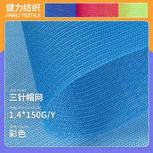 �������ñ�WЬ������ִ������W���ϰ�������ñ�W���Ϝ�]�W�۲�