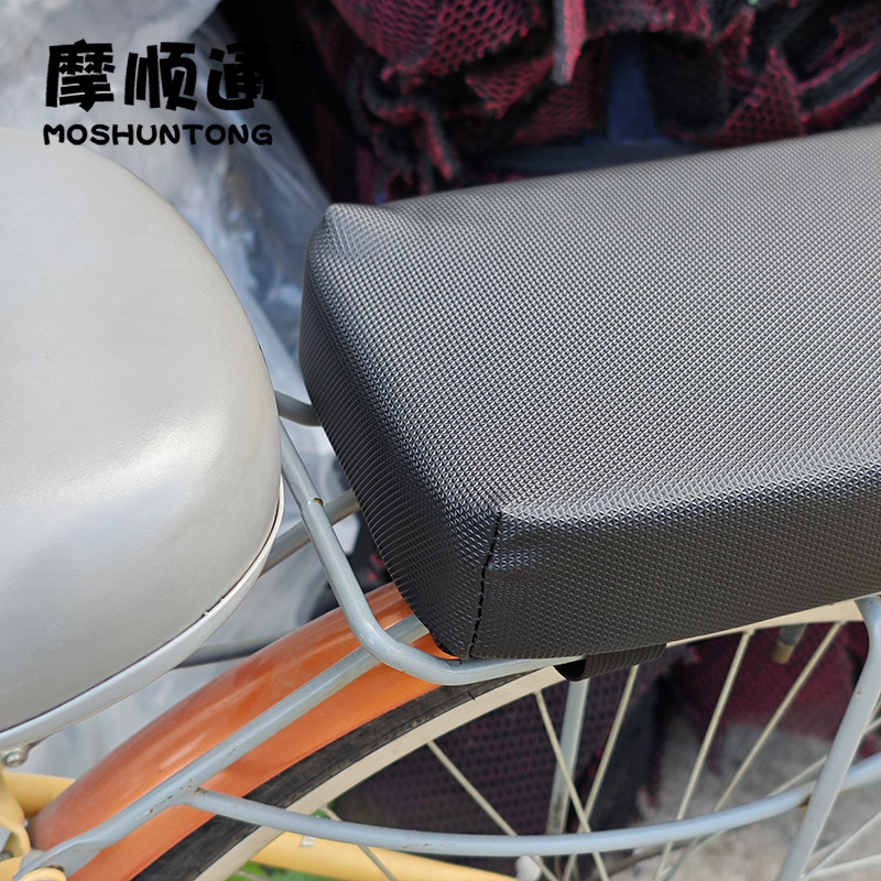 Electric Bicycle Rear Seat Increased Cushion Rear Cushion Electric Bicycle Rear Seat Thickened Sedentary Memory Cushion Sunscreen Mat