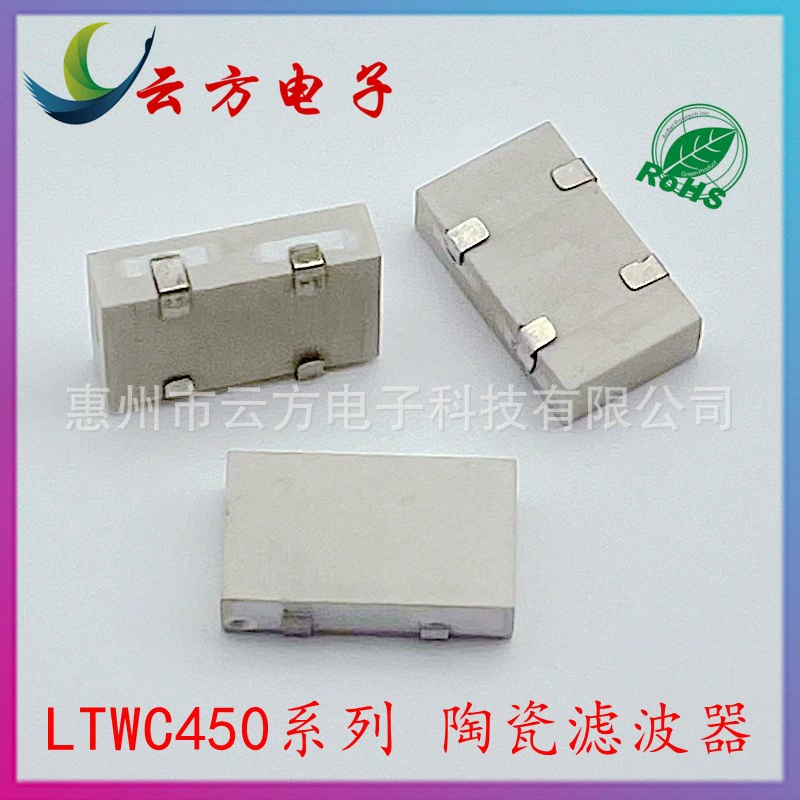 Керамический SMD фильтр (LTWC450D/E/F), 450 кГц, 4-выводной чип, RoHS соответствие