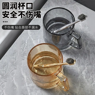 玻璃漱口杯家用高级感刷牙杯子情侣一对洗漱杯高档漱口杯子牙缸杯
