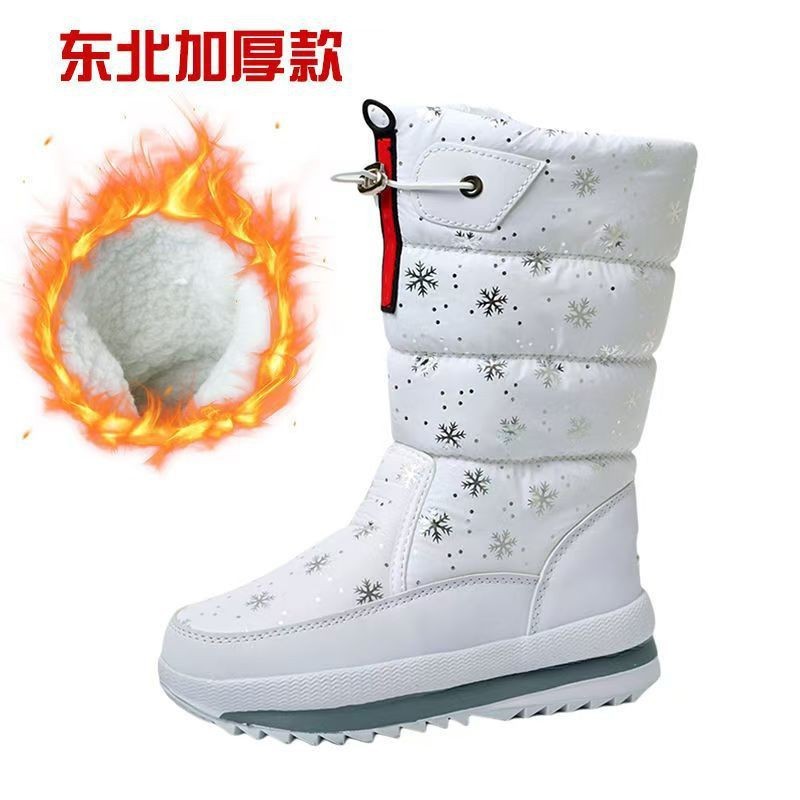 冬季25新款雪地靴加厚中筒防水防滑加绒棉鞋高帮东北保暖长筒靴子|undefined