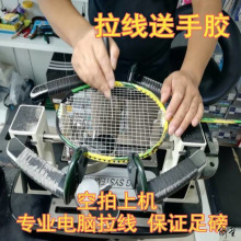 ��ë���ľ�������늄ӌ��I��ë������X늹������ϴ���