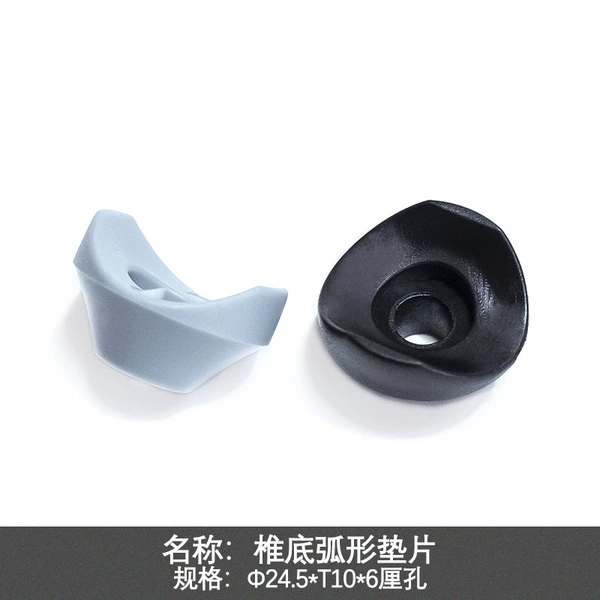 R016 Arc gasket on the bottom of the vertebrae