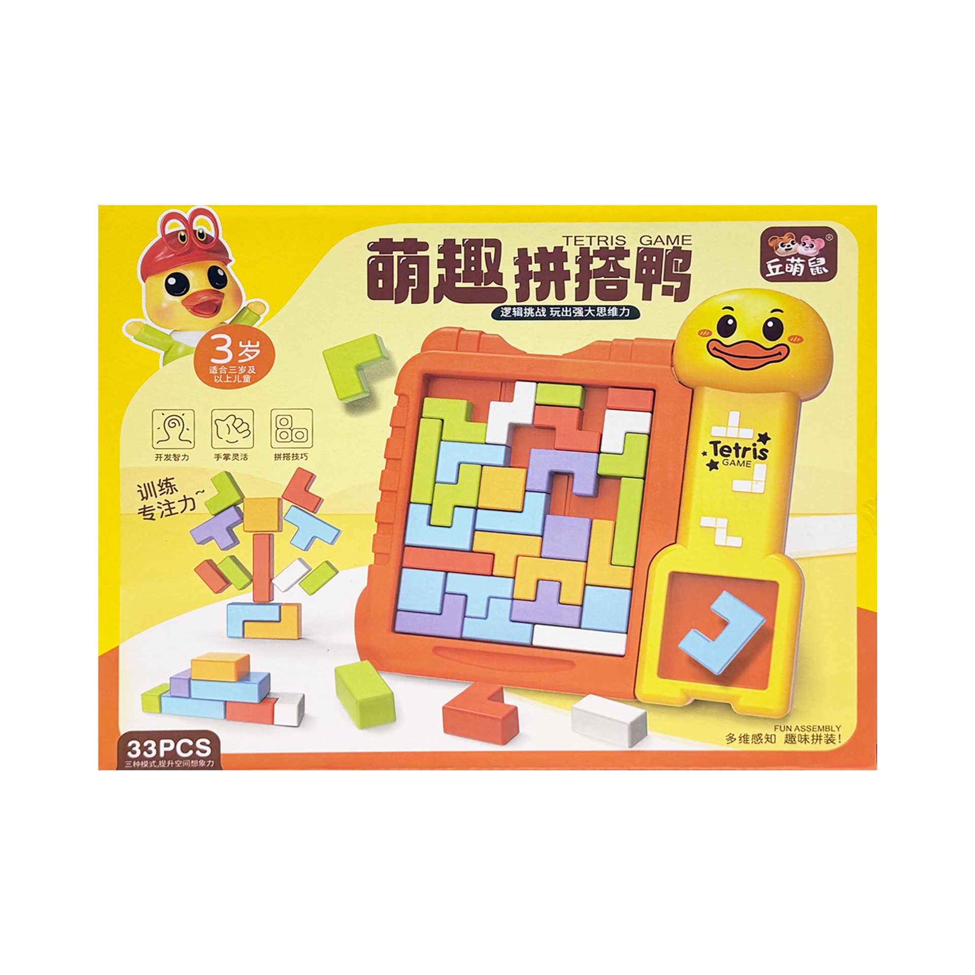 Hombres y niñas que viven en casa, puzzle DIY, juguetes de bloques de construcción, regalos de inscripción para instituciones de capacitación infantil.