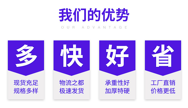 O1CN01TxwPqR2MdoPVaAa0a_!!2575