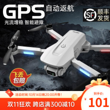 �¿�o�˙C���ĸ��匣�I�����b���w�C��ͯ���L�m���ڿƼ����Q���]