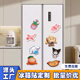 Magnetic Refrigerator Magnets Customized Cartoon Stereo 3D Soft Magnetic Refrigerator Magnets with Printable Logo Creative Refrigerator Magnets Magnetic Stickers