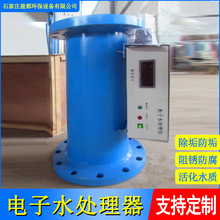 ���P����ˮ�����x ���I�๦�����ˮ̎���� �p�@ʽ��ӳ����x