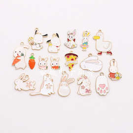 合金滴油兔子家族萝卜花猫披萨鸭子兔掌耳饰车载项链钥匙扣配件