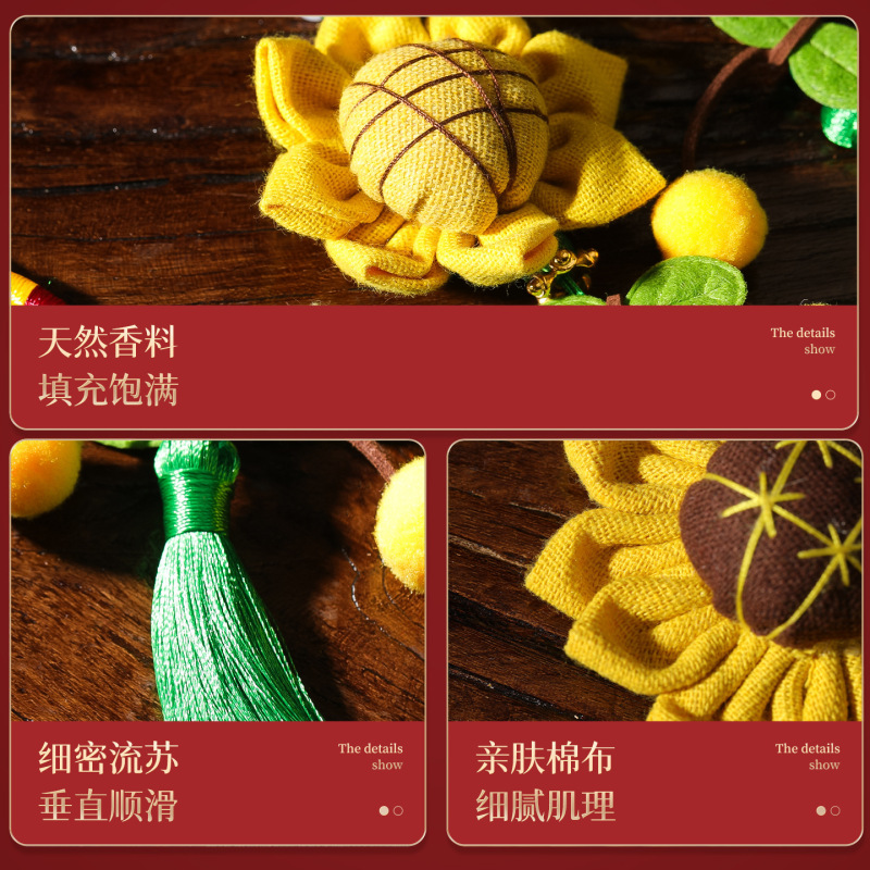教师节礼物送老师实用向日葵车钥匙扣幼儿园小学书包挂件伴手礼品|undefined