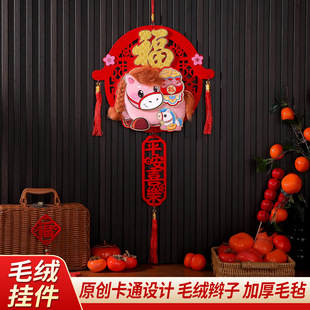 2026�R���¿��b�������Շ����üӺ�ë����Ф����C���֒��