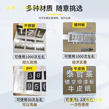 pvc�U�Ք��և��և���ģ���FƤ��ģ����0-9��̖������������ĸģ��