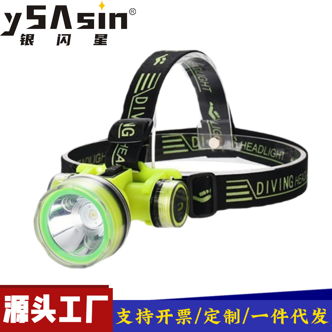 跨境水下潜水专用手电筒抓鱼强光充电防水头灯超亮头戴式赶海矿灯