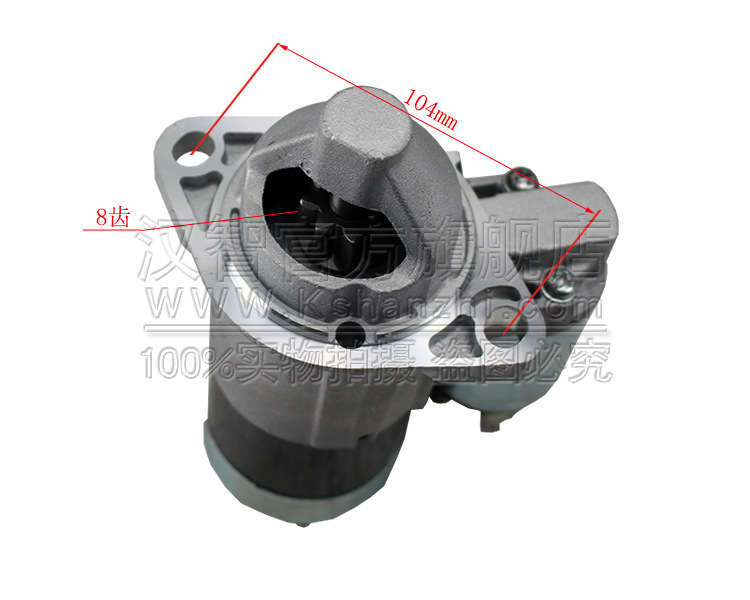 Motor de arranque de carretilla elevadora para accesorios de carretilla elevadora F2 Mazda M00 - F2 - 85620 Motor