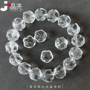 ���� ��Ȼ��ˮ��ɏ�����diy�ֹ����ɏ����ӷ�������Ʒ��H