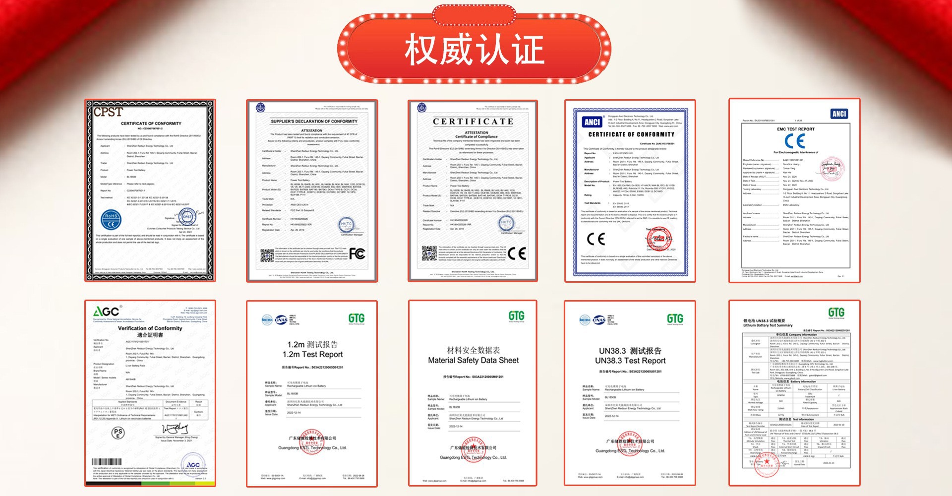 O1CN01J24uTT25WcyCbZsih_!!2216513737534-0-cib.jpg?__r__=1731750920857