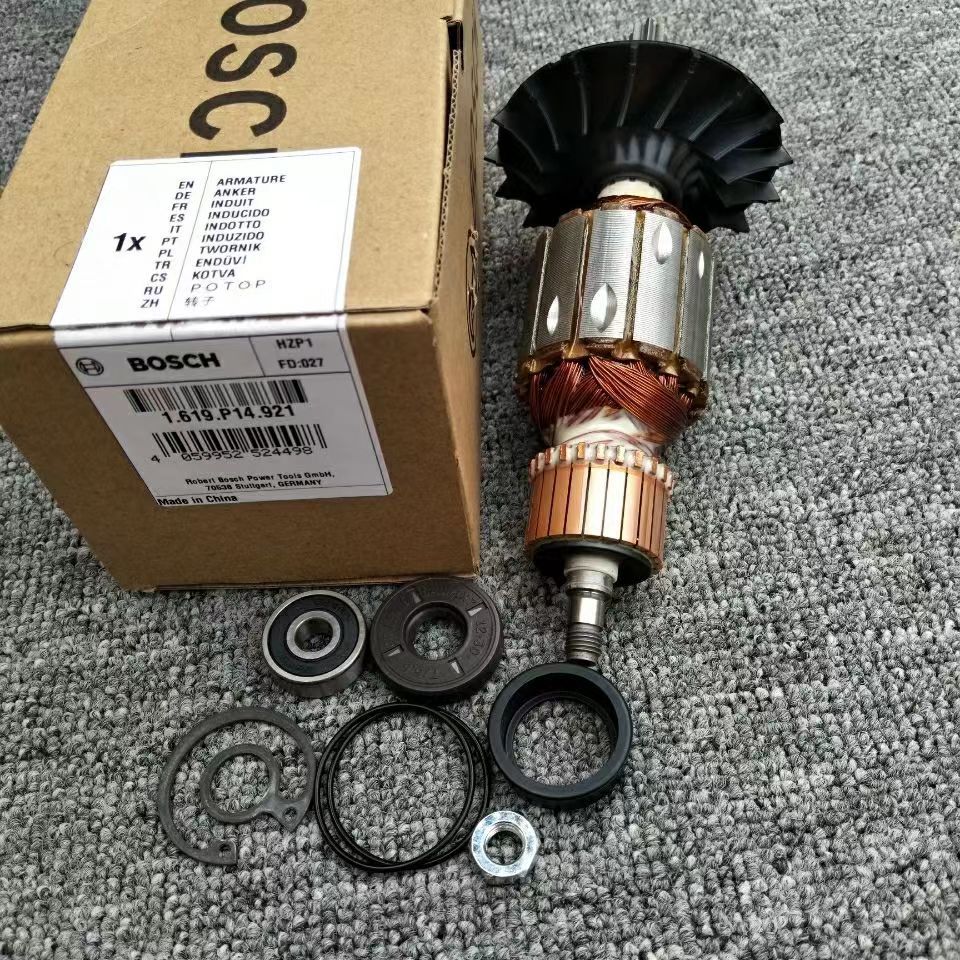 博世电动工具GSH500电镐转子1619P14921电机马达博士零件配件