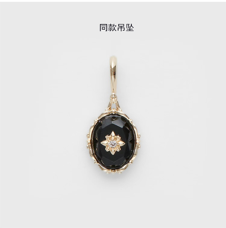 Estilo japonés luz lujo retro ágata negro natural en forma de huevo tallado corte otoño nueva flor s925 anillo plateado