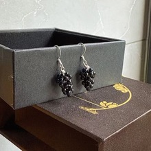 财深爷黑玛瑙葡萄耳坠女士耳饰手工编织耳钉七夕礼物东海水晶批发