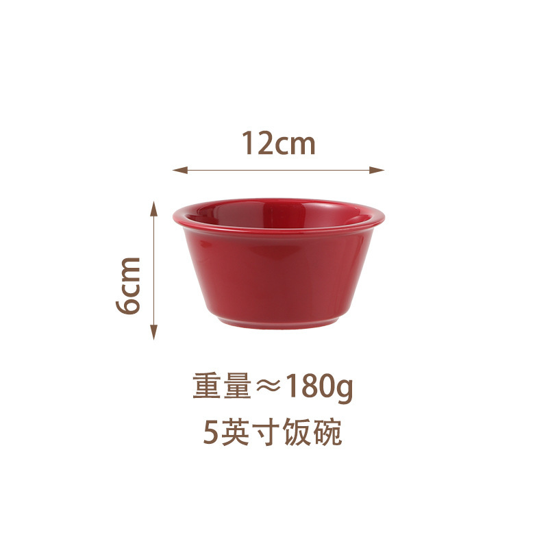 ダブルハピネス ウェディングギフト 新婚夫婦のお土産 食器セット 新築祝い 結婚祝い 食器セット|undefined