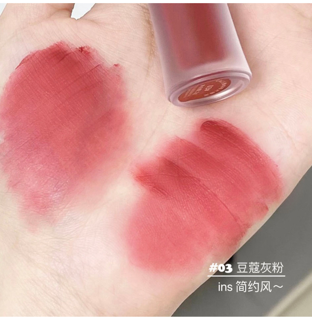 CACE Pure Matte Lip Clay Velvet brightening Lip Gloss, Light and versatile makeup wholesale, live-streamed by Internet celebrities undefined
