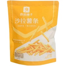 良品铺子沙拉薯条140g袋膨化薯片解馋网红零食休闲食品一件批发