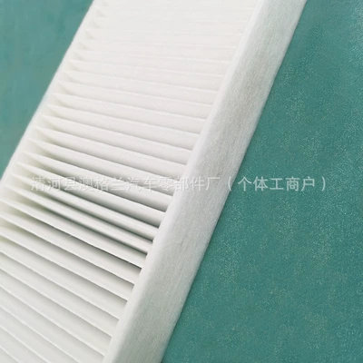 Conditioning Filter Element External Air – Air conditioning filter