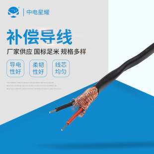 SC/JX�͜���|VVP/YJVPG�ߜ���̖��|1-24��о�z�b������a����|