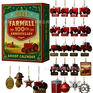 Адвент-календарь к 100-летию Farmall
