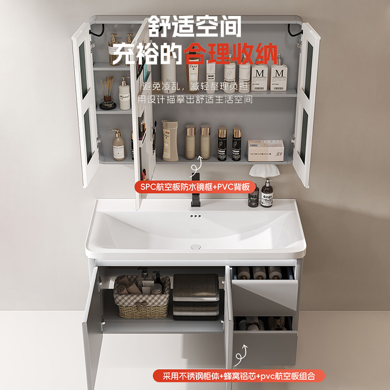 Gabinete de baño de panal de aluminio de acero inoxidable grueso cerámica integral cuenca oceánica cuenca cajón de almacenamiento lavabo gabinete de baño